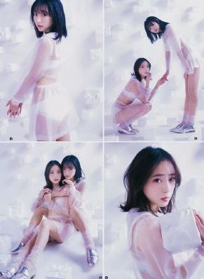 久久日韩综合_超清免费全集观看